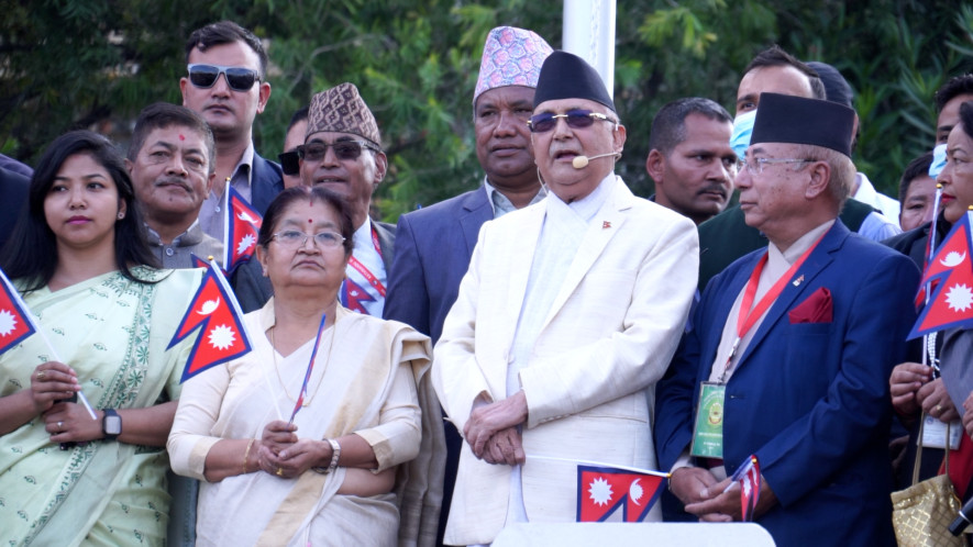 संविधानको पूर्ण पालना र कार्यान्वयनका लागि सबै एकताबद्ध हुन आवश्यक छ- कार्यवाहक प्रधानमन्त्री अाेली